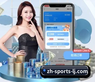 乐竞电竞官网 APP