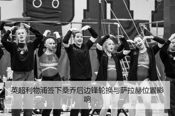 ying-chao-li-wu-pu-qian-xia-sang-qiao-hou-bian-feng-lun-huan-yu-sa-la-he-wei-zhi-ying-xiang-2-773.jpg